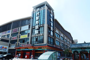 私密四項聯(lián)合新技術(shù)研討會在威海千村醫(yī)美于今日開幕