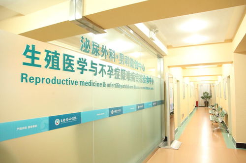 云南協(xié)美醫(yī)院怎么樣 男人夜尿超過這個數(shù),要重視,容易...