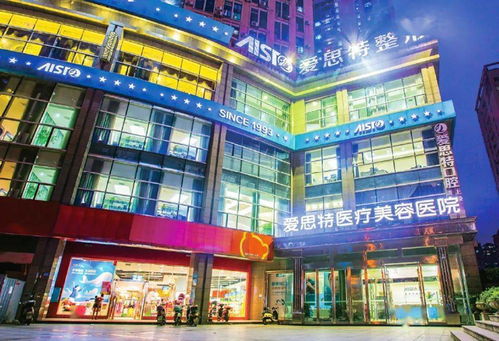 愛思特集團(tuán) 醫(yī)美上新,今年為何押注fillmed art fillerr 藝術(shù)填充