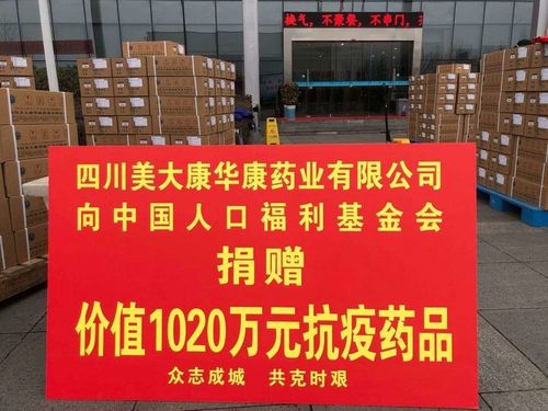 李冰倡導大健康產業與公益融合，協美醫院釋放