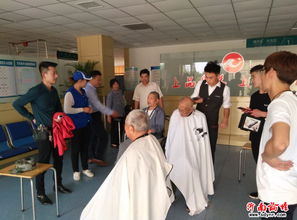 蒲公英陽(yáng)都服務(wù)隊(duì)攜手美發(fā)協(xié)會(huì)走進(jìn)天河醫(yī)院 以關(guān)愛(ài)與行動(dòng)，溫暖腦癱患兒的世界