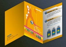 光影鑄就品牌，印藝承載未來——廣州金駿印務影視廣告宣傳解析